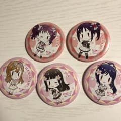 ラブライブ！サンシャイン！！ 缶バッチのサムネイル