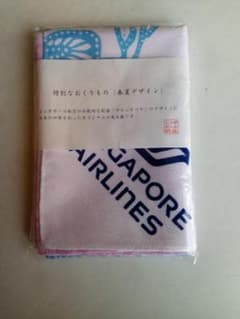 シンガポール航空　風呂敷のサムネイル
