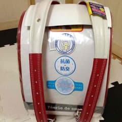 NARI様専用 最終値下げ‼   新品 ランドセル (赤)のサムネイル
