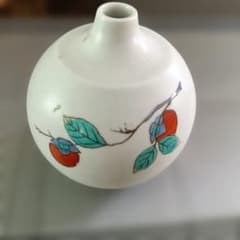 川浪 柿絵 一輪挿し 花瓶 和食器のサムネイル