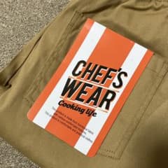 シェフズパンツ　CHEF'S WEAR M キャメルのサムネイル