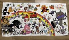 横浜アンパンマンこどもミュージアム 限定⭐︎バスタオルのサムネイル