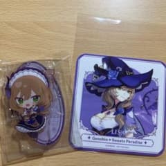 原神 スイパラ アクスタ コースター リサのサムネイル