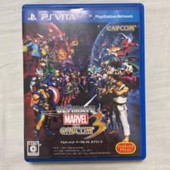 アルティメット マーベル バーサス カプコンのサムネイル