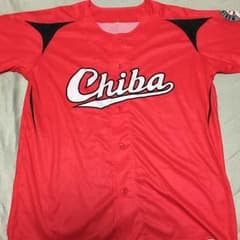 カスケード様専用！千葉ロッテマリーンズ/CHIBAユニフォームのサムネイル