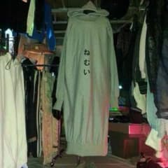 神様ごっこ ねむいのBIGワンピースのサムネイル