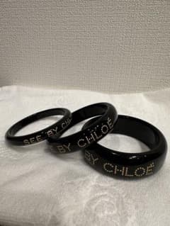SEE BY CHLOE バングル 3点セット ブラック - メルカリ