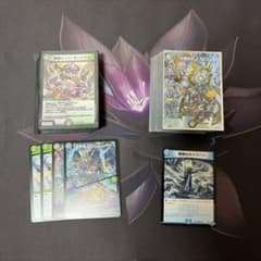 黒緑ケンジ/ラッカゴスペルのサムネイル