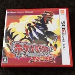 ポケットモンスターオメガルビのサムネイル