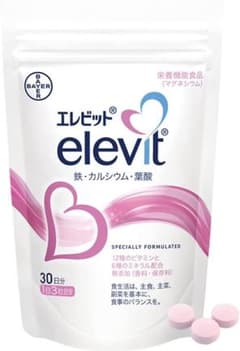 エレビット　葉酸サプリのサムネイル
