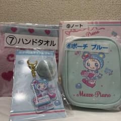 LGM ★様 リクエスト 2点 まとめ商品のサムネイル