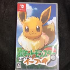 ポケットモンスター Let's Go! イーブイのサムネイル