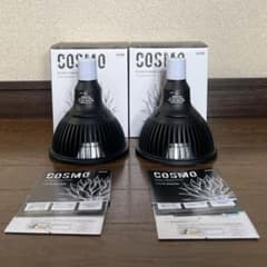 残り2個 BRIM ブリム COSMO UV 4000K 育成ライト 2個セット - メルカリ