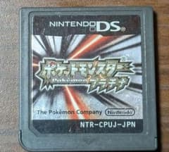ポケットモンスター プラチナ DS ソフトのサムネイル