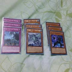 遊戯王Kaijuのサムネイル