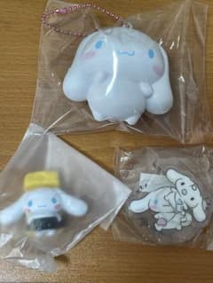 シナモロール 3点セットのサムネイル