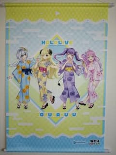 コミケ c103 ホロライブAZKi 担当絵師 加速サトウ イラスト集 | Buyee