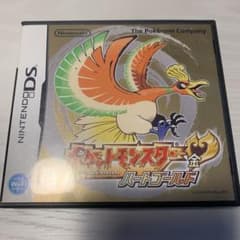 ポケットモンスター ハートゴールドのサムネイル