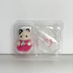 シルバニアファミリー 赤ちゃんなりきりシリーズ チャコールネコ プリンセスのサムネイル