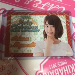クリスマスカード 宮脇咲良 AKBのサムネイル
