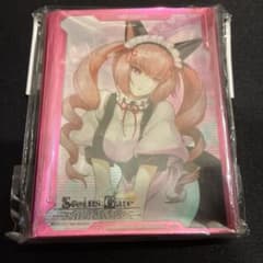 ブシロード スリーブコレクションSTEINS;GATE フェイリス・ニャンニャンのサムネイル