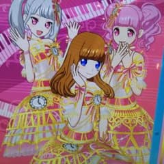 さば様専用ページのサムネイル
