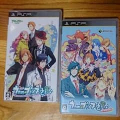 うたプリ ゲームのサムネイル