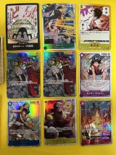 ワンピースカードまとめ売り最終値下げ品のサムネイル