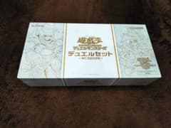 遊戯王 デュエルセット WCS2026のサムネイル