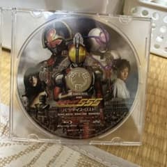 仮面ライダー555 パラダイスロスト　Blu-rayのサムネイル