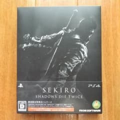 PS4 初回数量限定版 SEKIRO 隻狼 ★特典プロダクトコード未使用のサムネイル