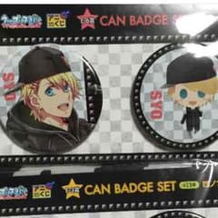 sana様専用のサムネイル