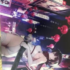 Yuki Aim Katana ガラスマウスパッド 2024のサムネイル