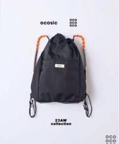 ocosic 4wayナップサックのサムネイル