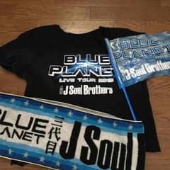 三代目JSB ツアーグッズのサムネイル