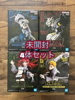 ガチアクタ VIBRATION STARS フィギュア 4体セット - メルカリ