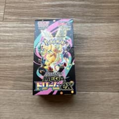 ポケモンカードゲーム MEGAドリームex シュリンク無し ペリペリあり1BOX ポケモンカードゲーム 【外箱訳アリ/シュリンクなし】MEGAドリームex