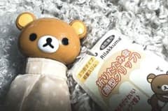 [2011년 희소] 리락쿠마(얼굴형 그립) 하루우 겸용 접는 우산