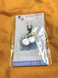 치이카와 1 번 복권 어쩐지 홋코리 치이카와노유 고무 매력 F상