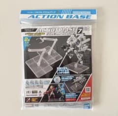 【新品•未開封】アクションベース7 [クリアカラー] バンダイスピリット