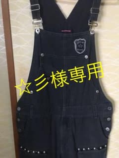 オーバーオール サロペット デニムのサムネイル