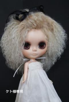 ☆Blythe チベットラム　ウィッグ☆　専用のサムネイル