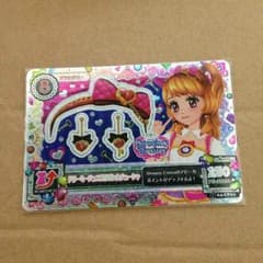 アイカツカード 2015 4弾のサムネイル
