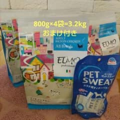 ELMOドライフード 成犬用 リッチインチキン 800g 4袋セット おまけ付き