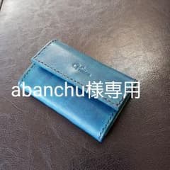 abanchu様専用 セットのサムネイル