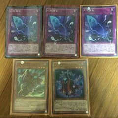 ファントムナイツパーツのサムネイル