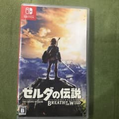 ゼルダの伝説 ブレス オブ ザ ワイルドのサムネイル