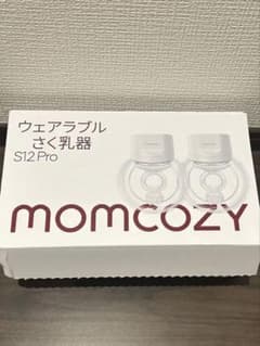 Momcozy S12 Pro ハンズフリー電動搾乳機のサムネイル