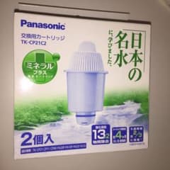 Panasonic 交換用カートリッジ(2個入)のサムネイル