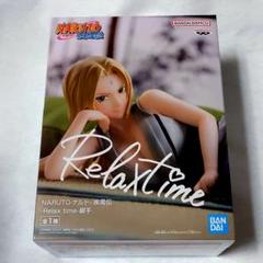 NARUTO -ナルト- 疾風伝 Relax time 綱手 フィギュア